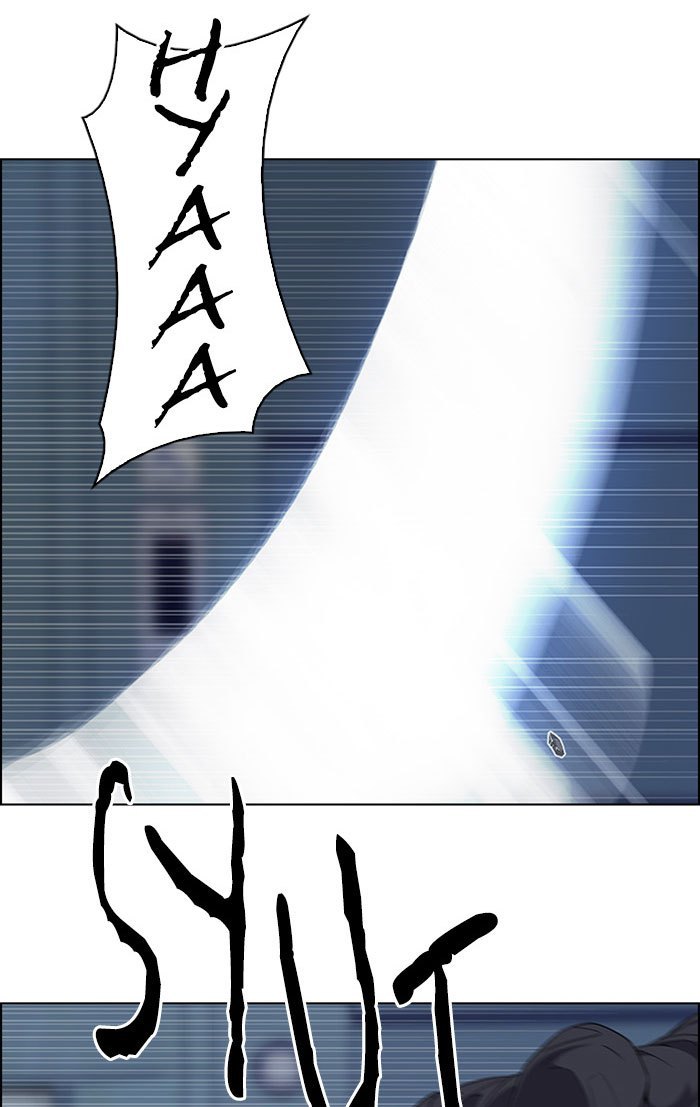 dice - Chapter: 251