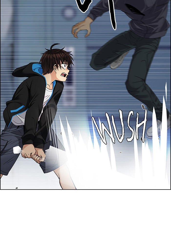 dice - Chapter: 251
