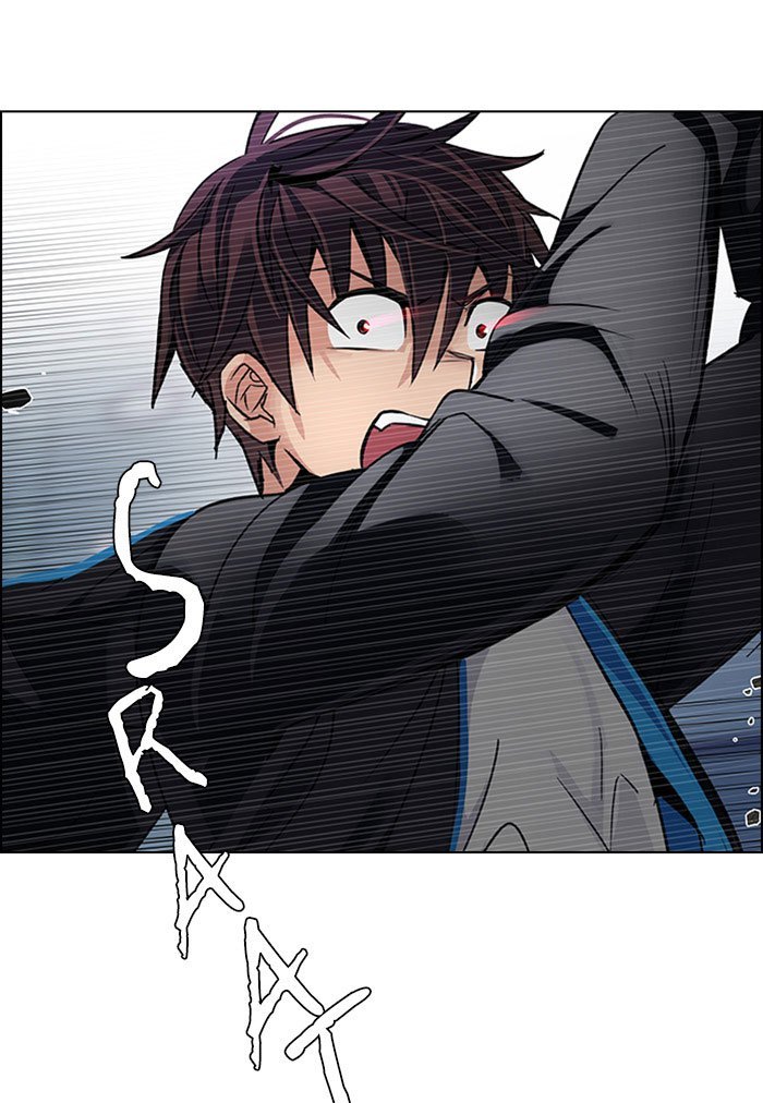 dice - Chapter: 251