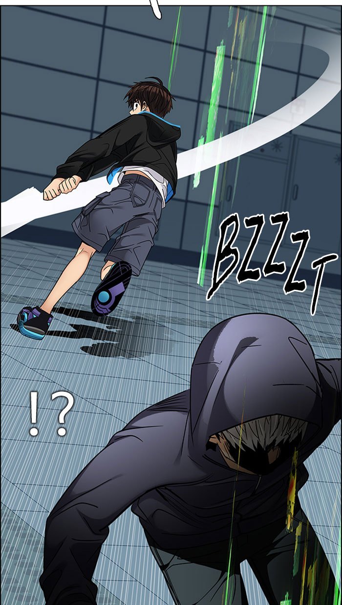 dice - Chapter: 251