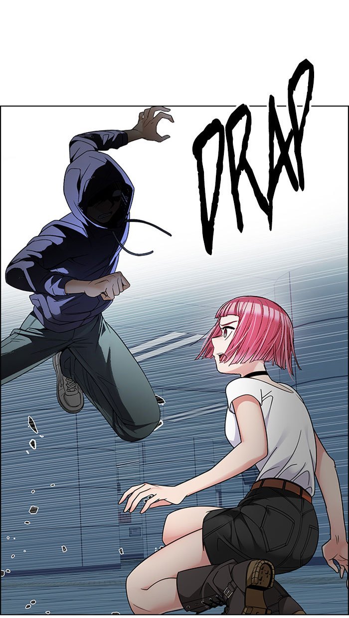 dice - Chapter: 251