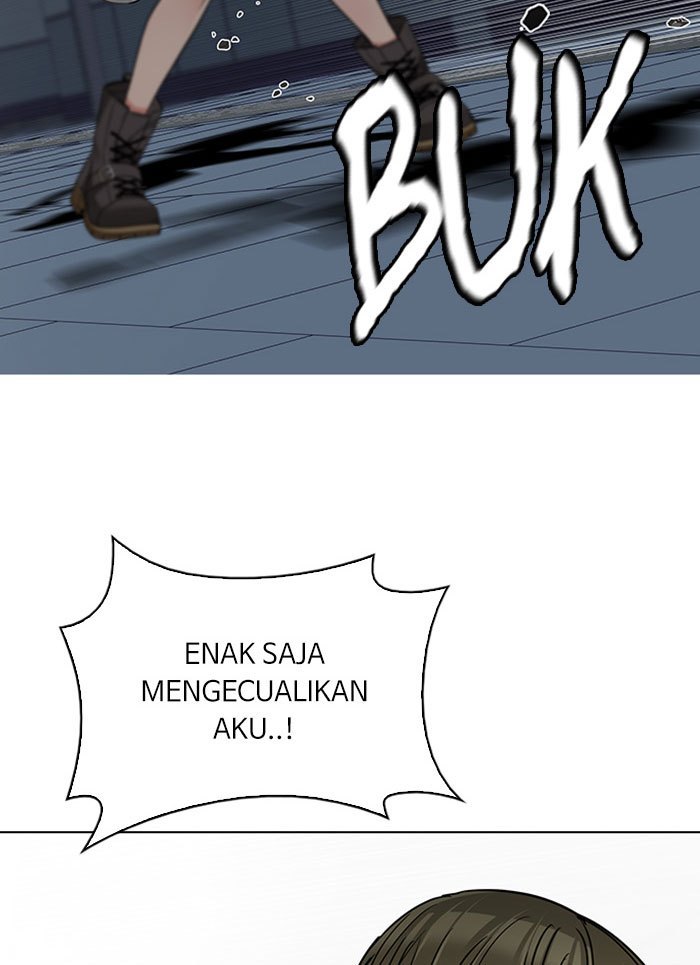 dice - Chapter: 251
