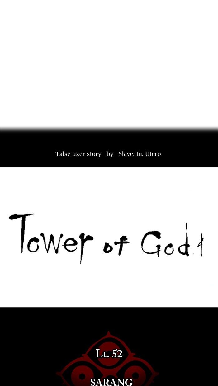 tower-of-god - Chapter: 467