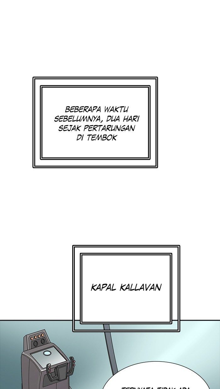 tower-of-god - Chapter: 467