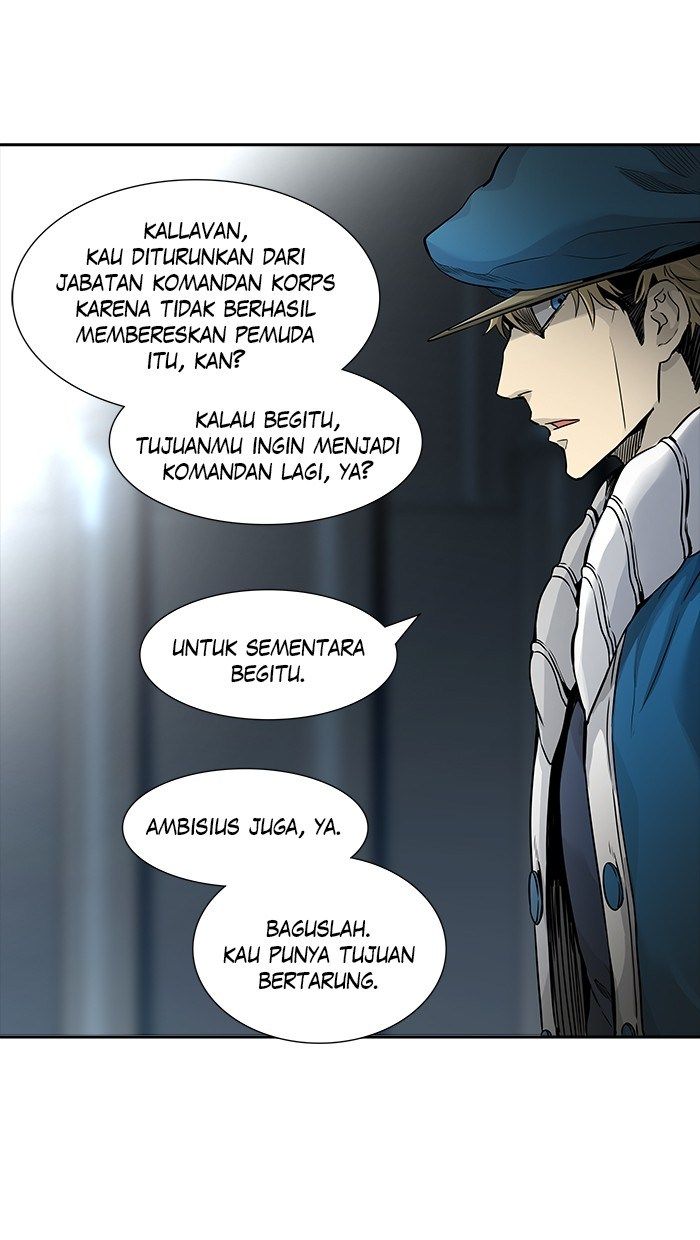 tower-of-god - Chapter: 467