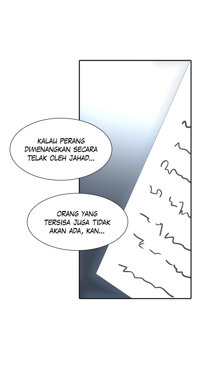 tower-of-god - Chapter: 467