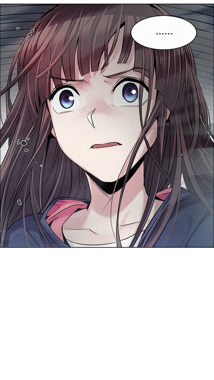 dice - Chapter: 252