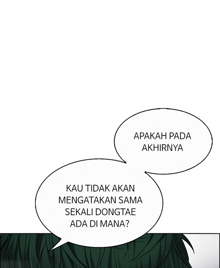 dice - Chapter: 252