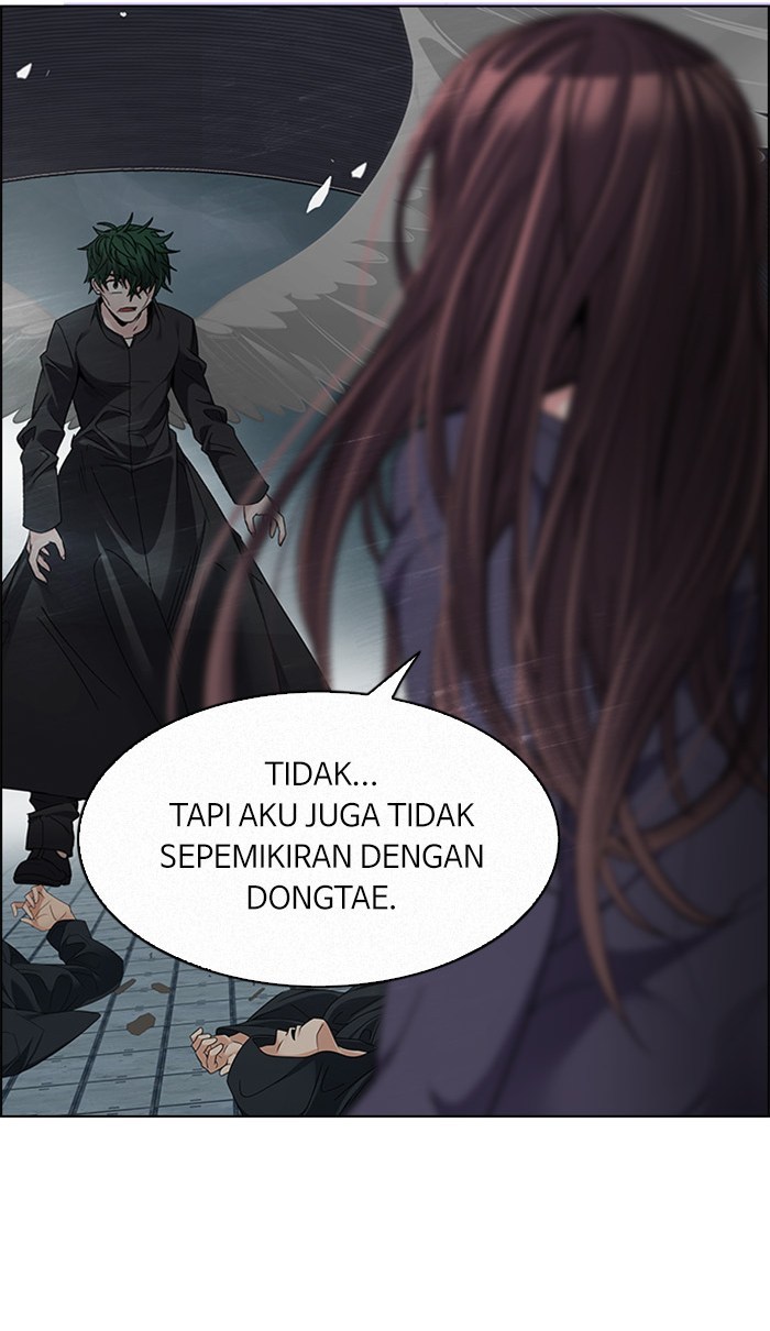 dice - Chapter: 252