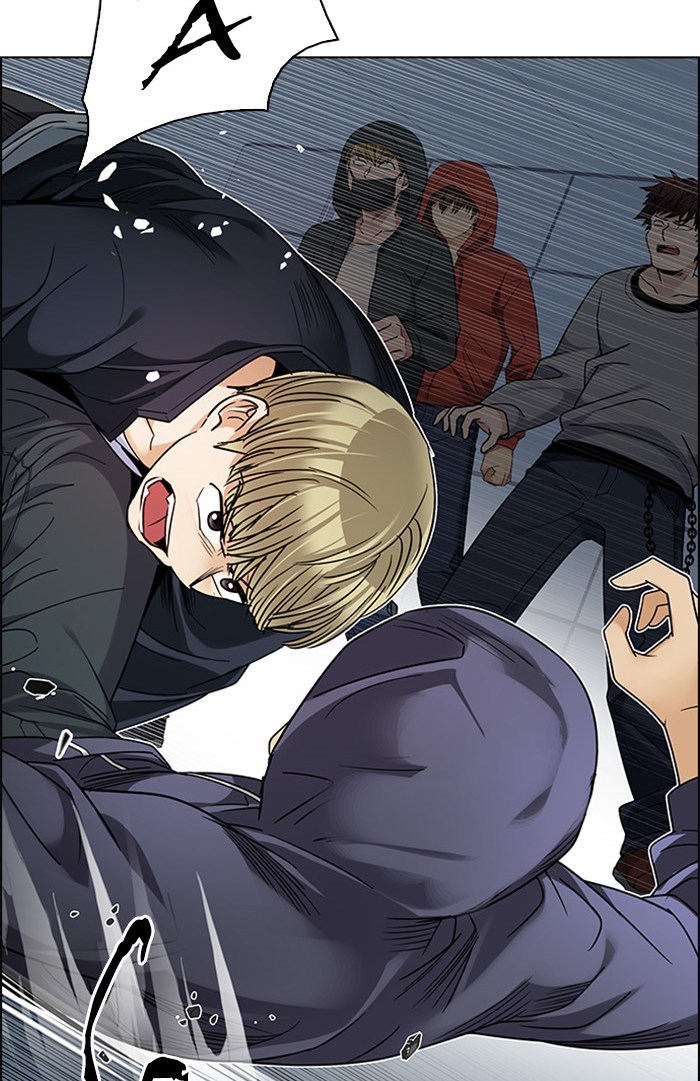 dice - Chapter: 252