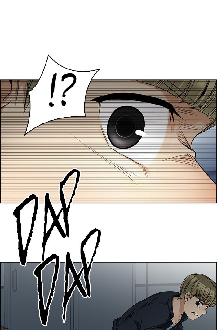 dice - Chapter: 252