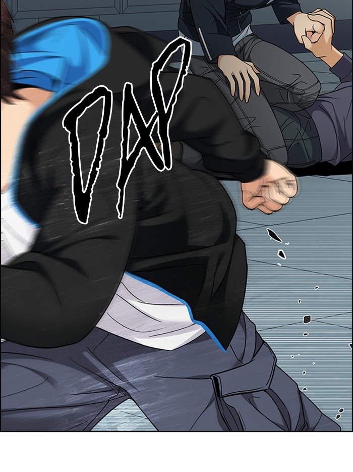dice - Chapter: 252