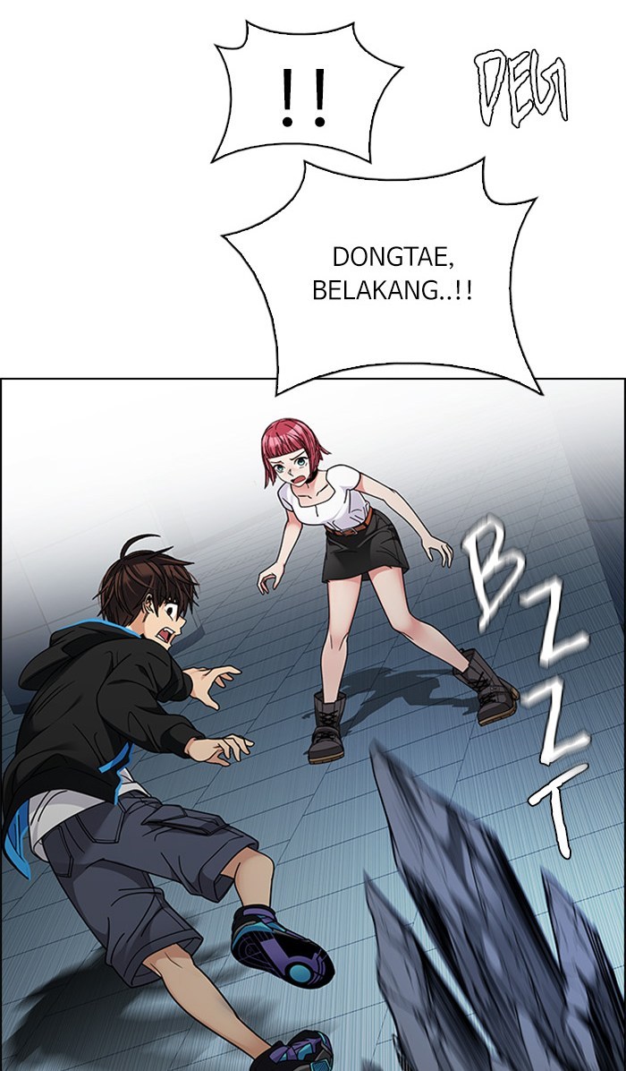dice - Chapter: 252