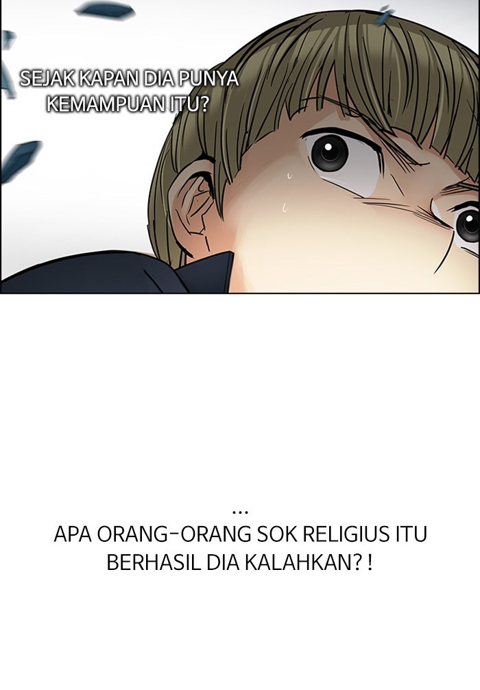 dice - Chapter: 252