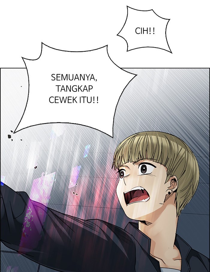 dice - Chapter: 252