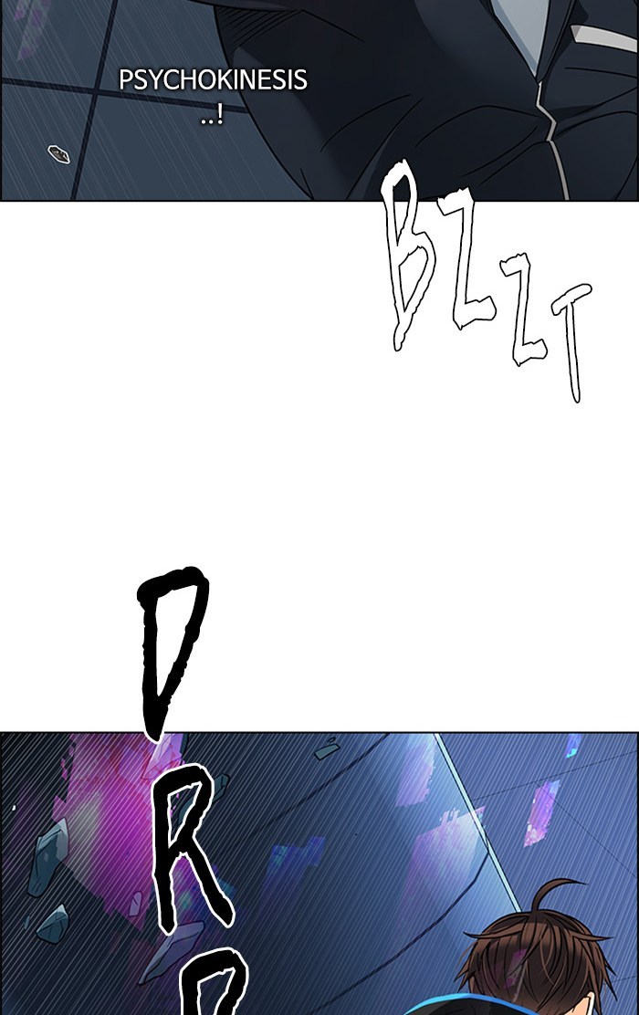 dice - Chapter: 252