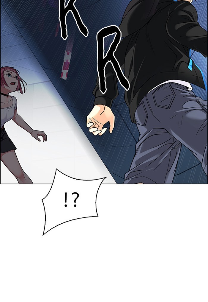 dice - Chapter: 252
