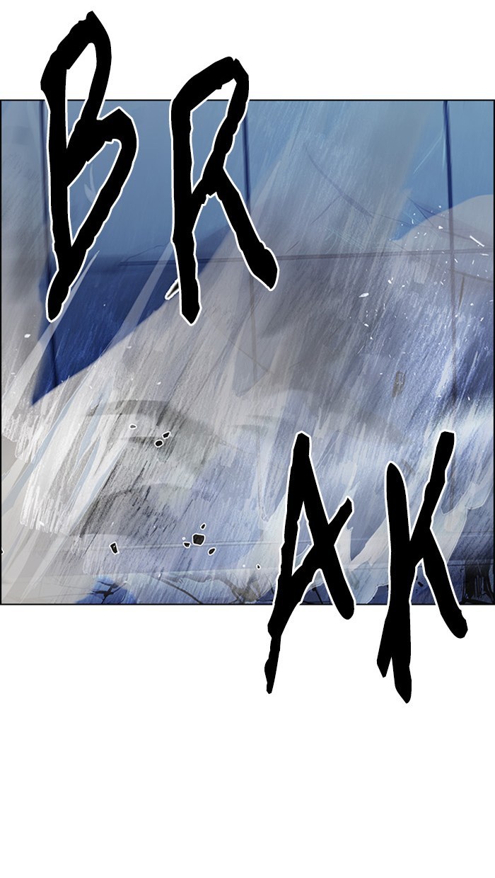 dice - Chapter: 252