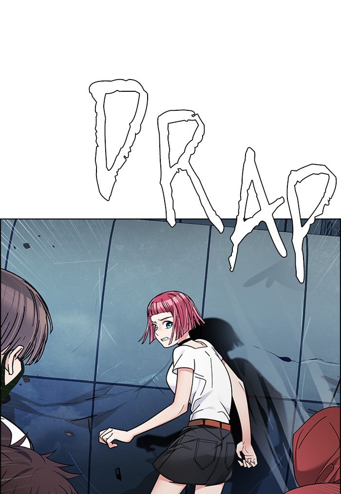 dice - Chapter: 252