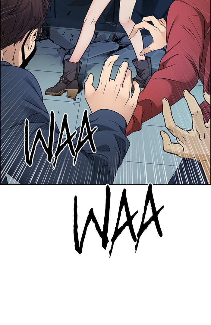 dice - Chapter: 252