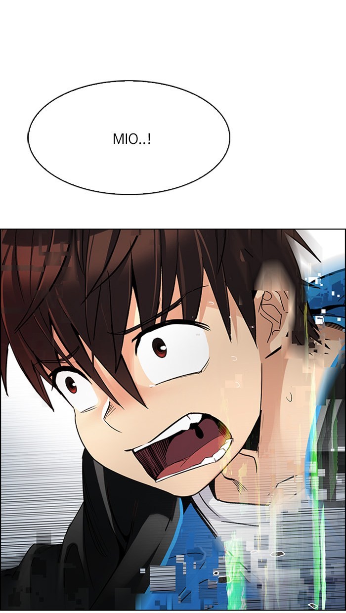 dice - Chapter: 252