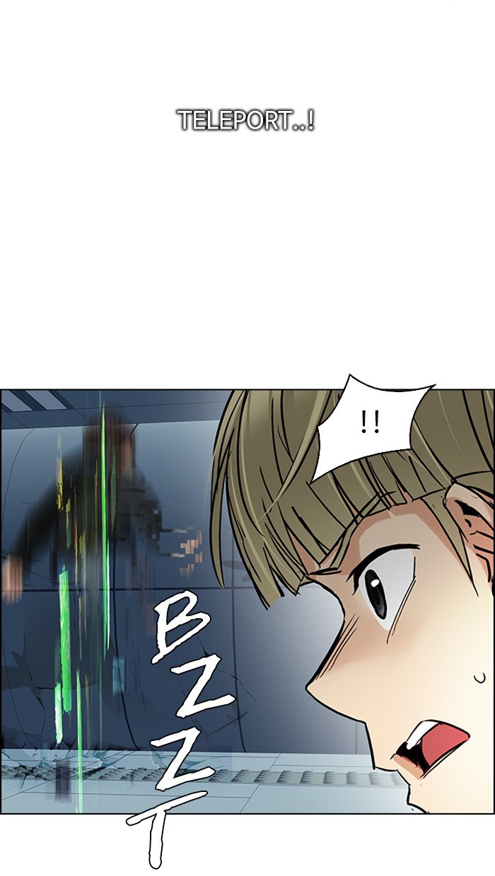 dice - Chapter: 252