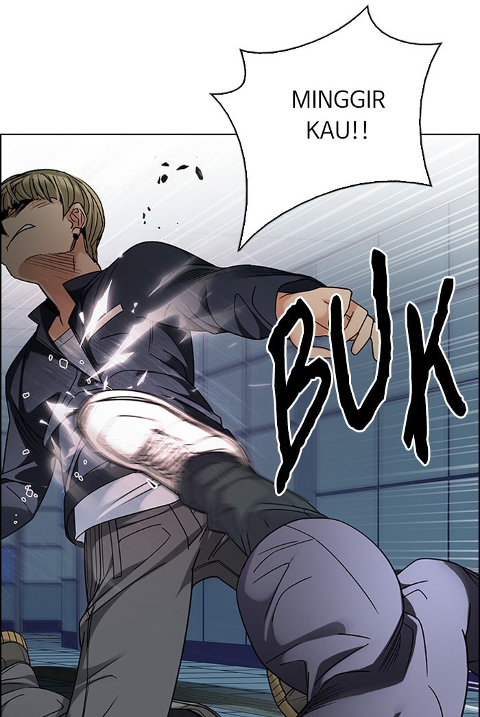 dice - Chapter: 252