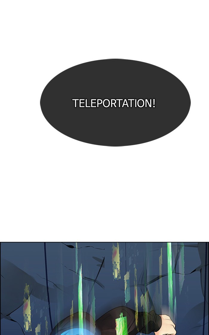 dice - Chapter: 252