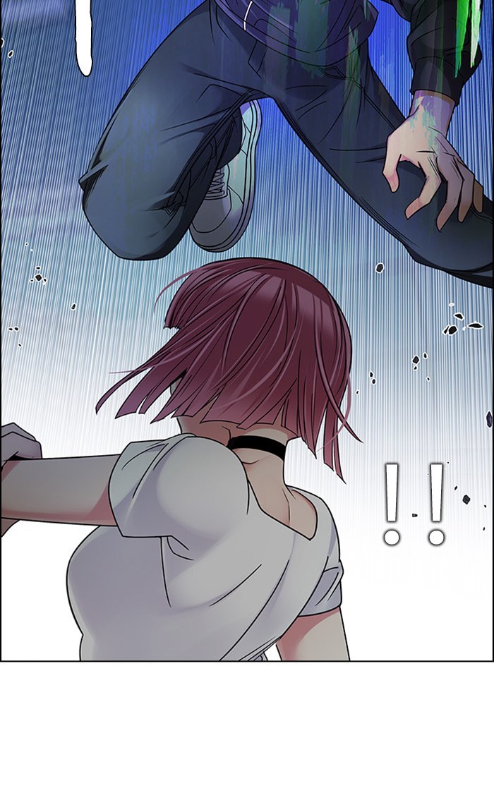 dice - Chapter: 252