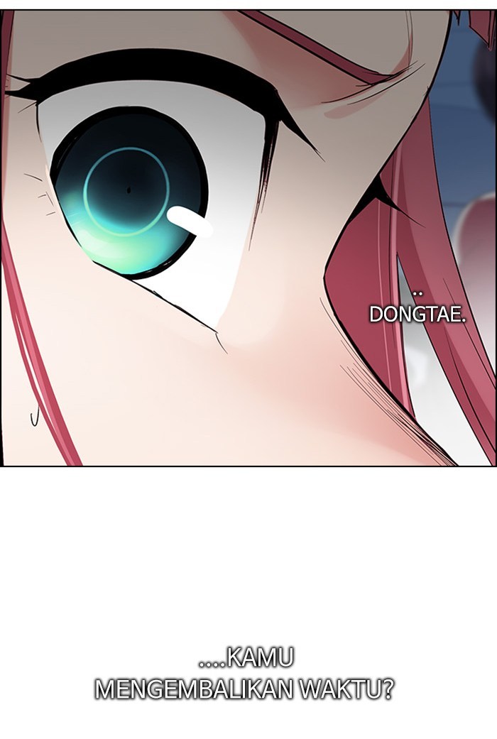 dice - Chapter: 252
