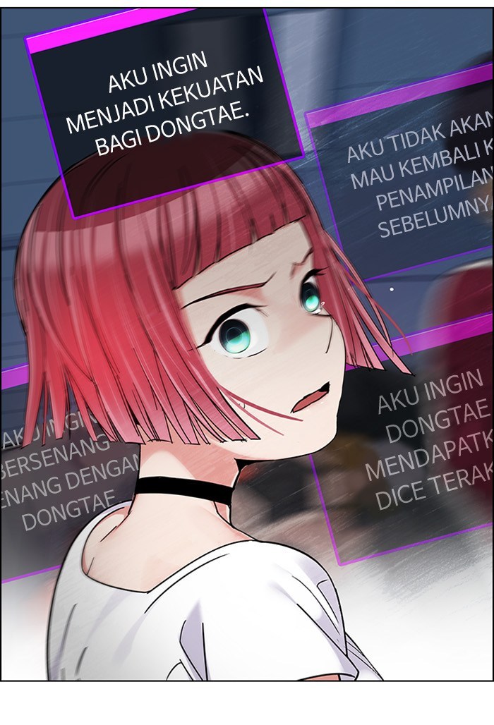 dice - Chapter: 252