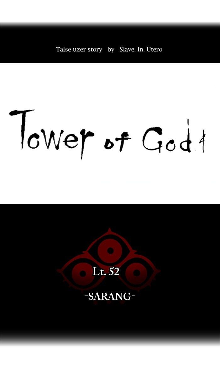tower-of-god - Chapter: 468