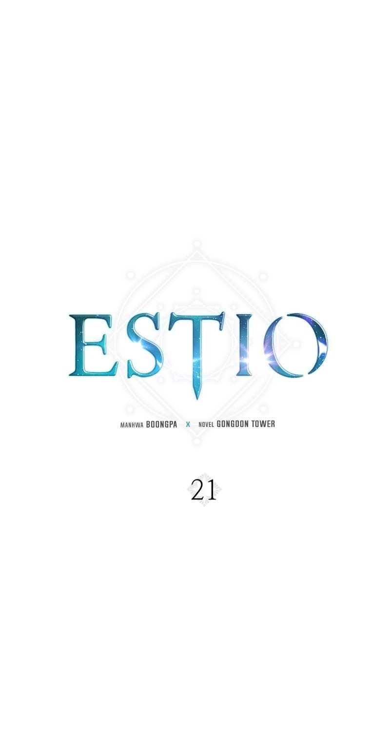 estio - Chapter: 21