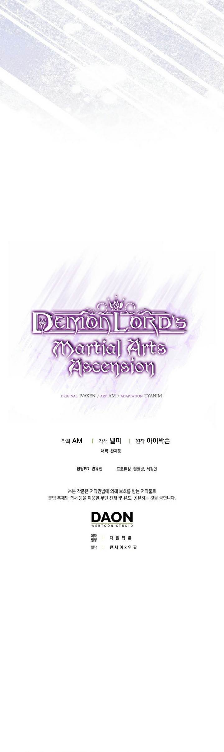 demon-lords-martial-arts-ascension - Chapter: 62