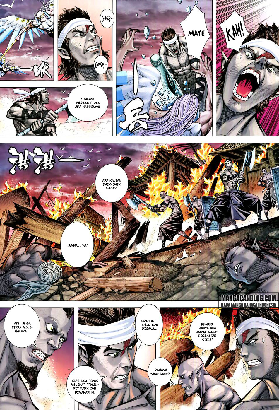 feng-shen-ji-ii - Chapter: 138