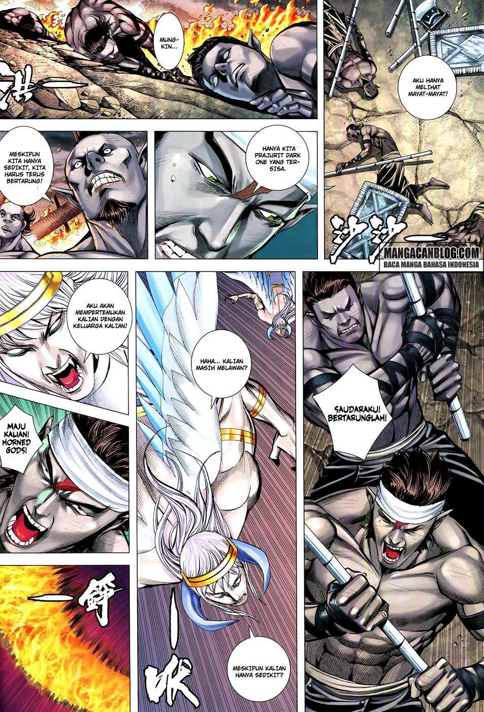 feng-shen-ji-ii - Chapter: 138