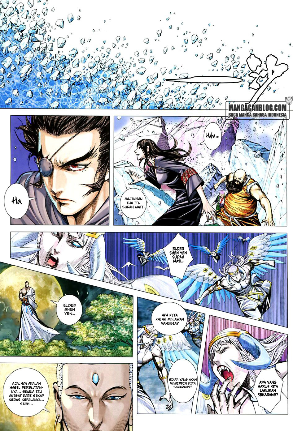 feng-shen-ji-ii - Chapter: 140