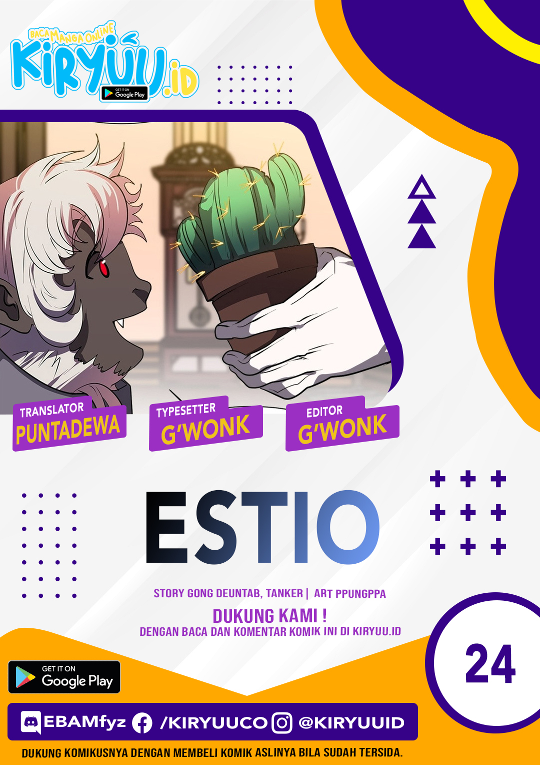 estio - Chapter: 24