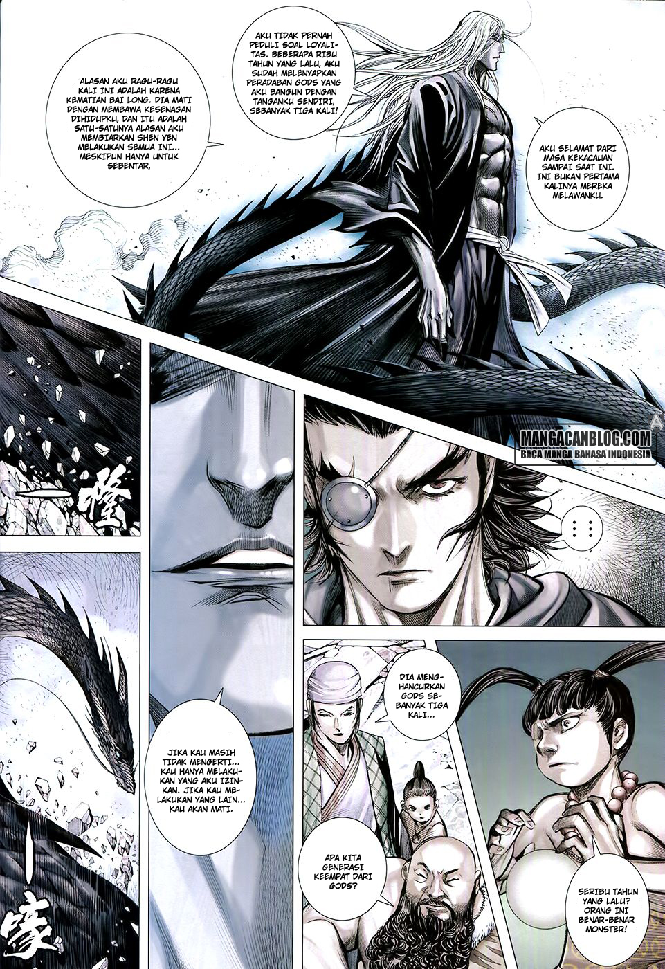 feng-shen-ji-ii - Chapter: 141