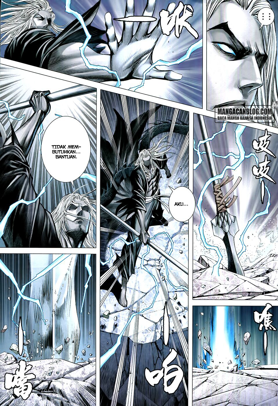 feng-shen-ji-ii - Chapter: 141