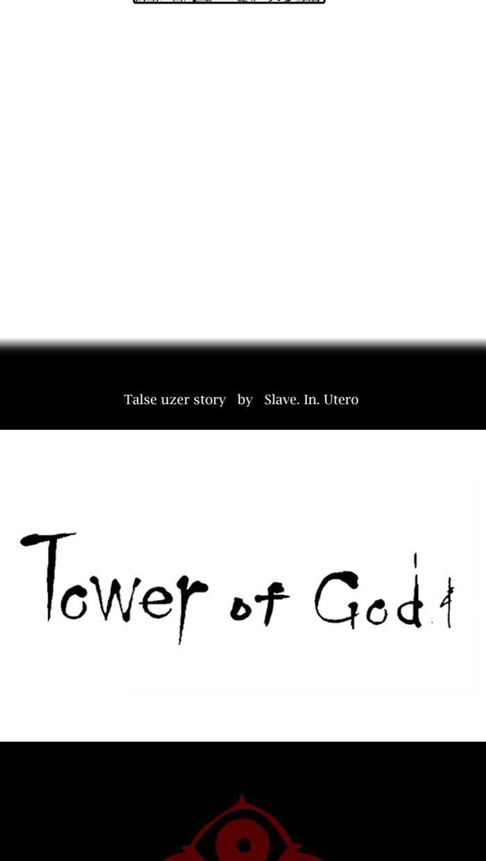 tower-of-god - Chapter: 473