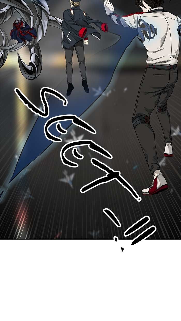 tower-of-god - Chapter: 473