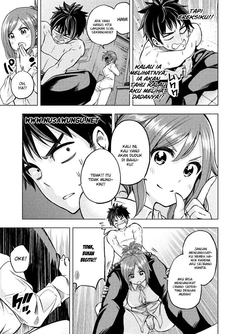 nande-koko-ni-sensei-ga - Chapter: 1