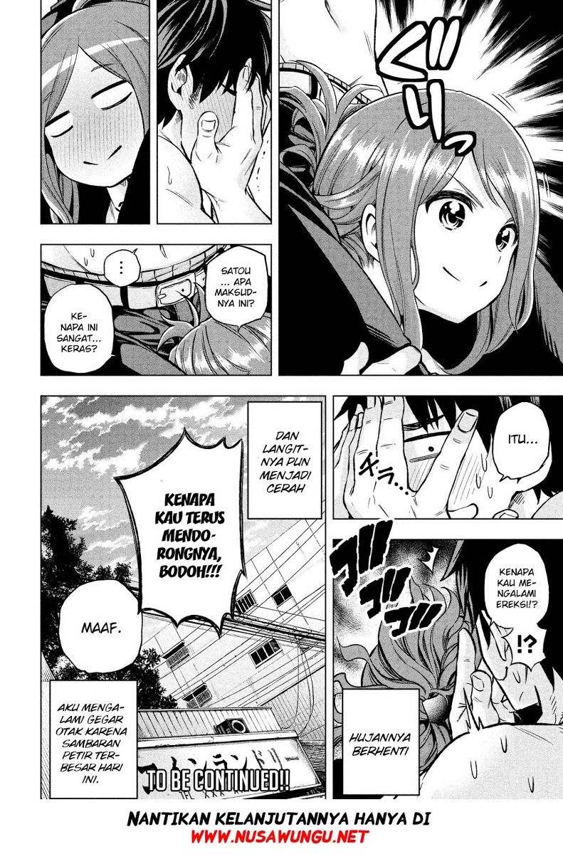 nande-koko-ni-sensei-ga - Chapter: 1