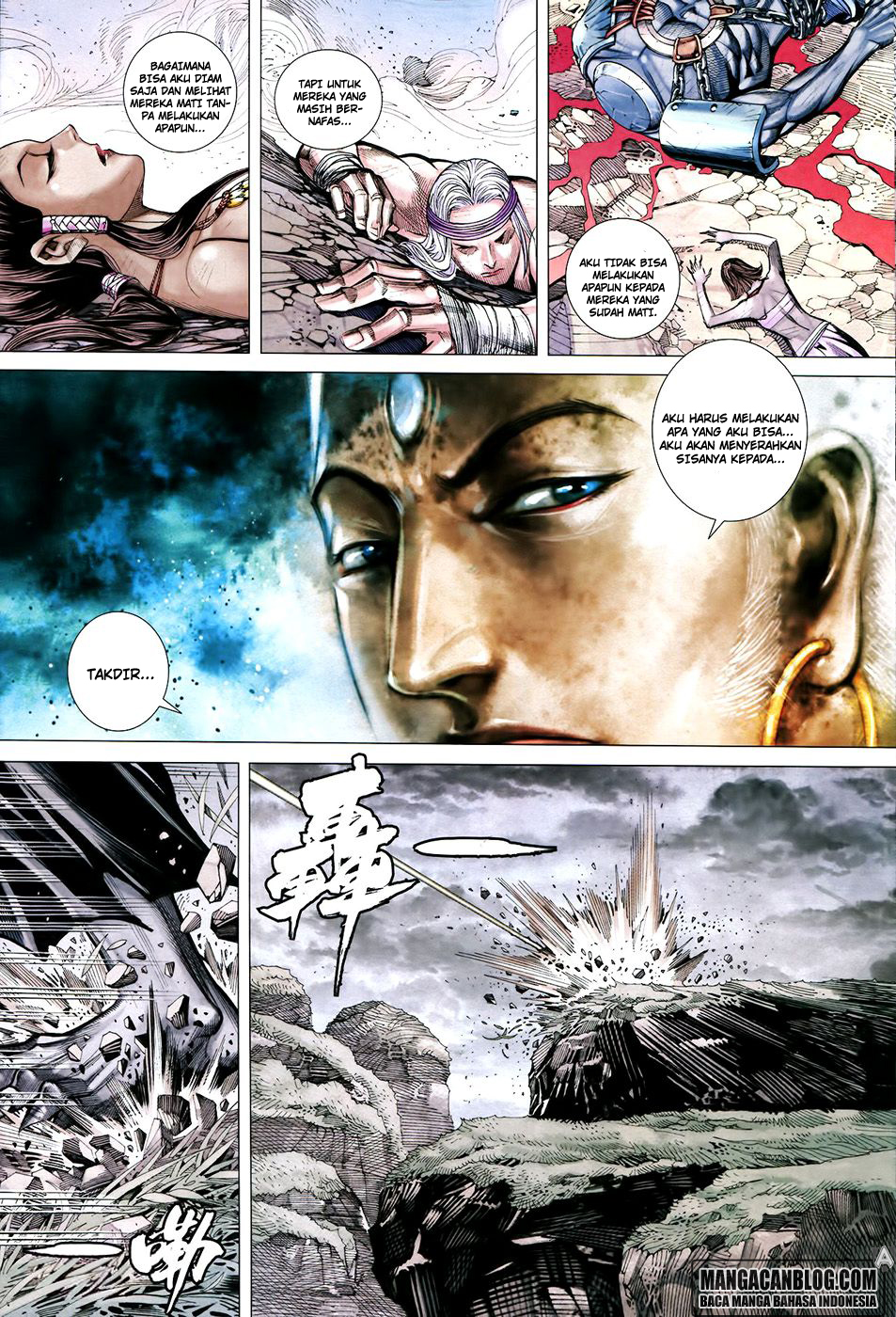 feng-shen-ji-ii - Chapter: 142