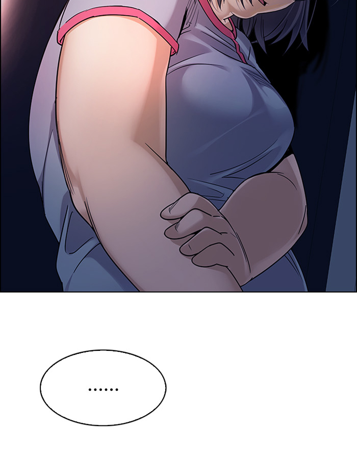 dice - Chapter: 259