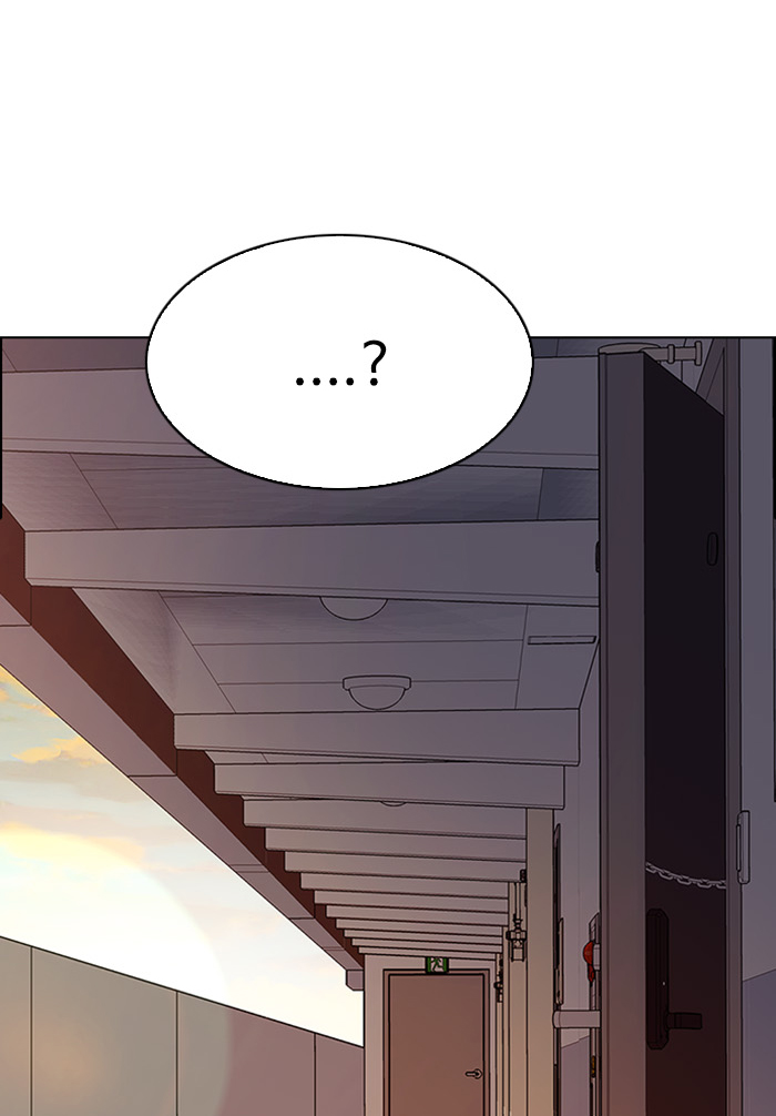 dice - Chapter: 259