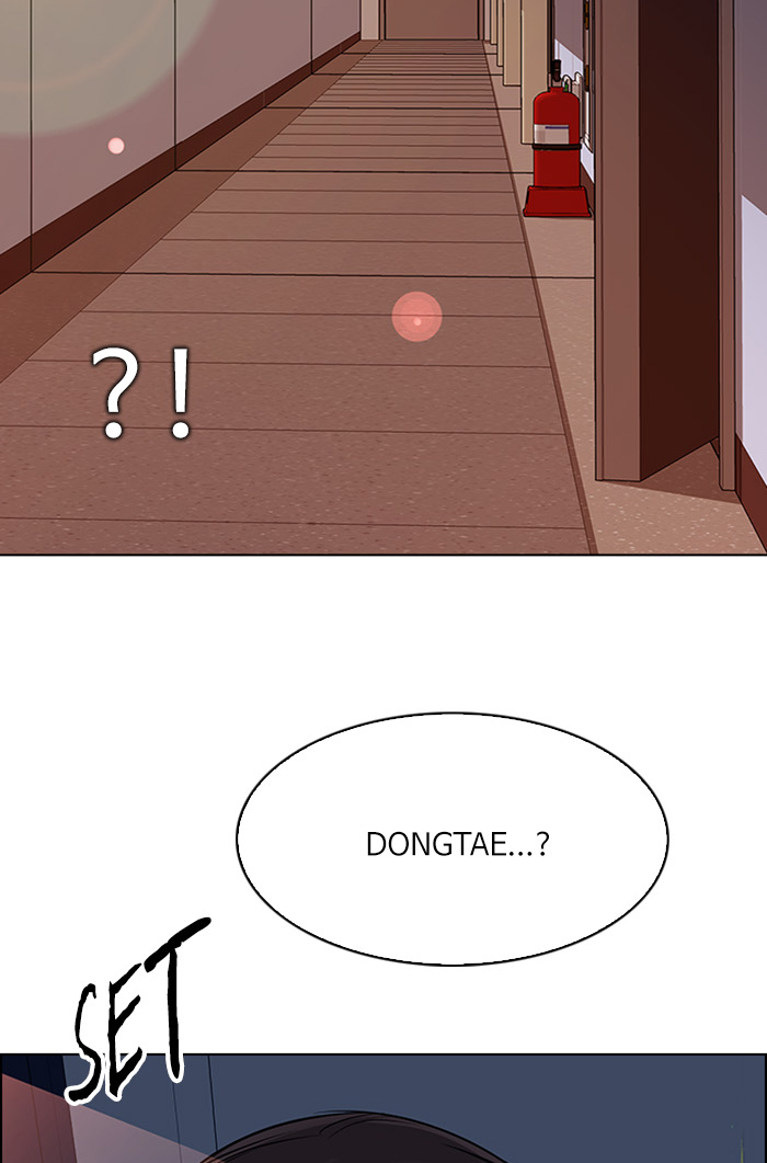 dice - Chapter: 259
