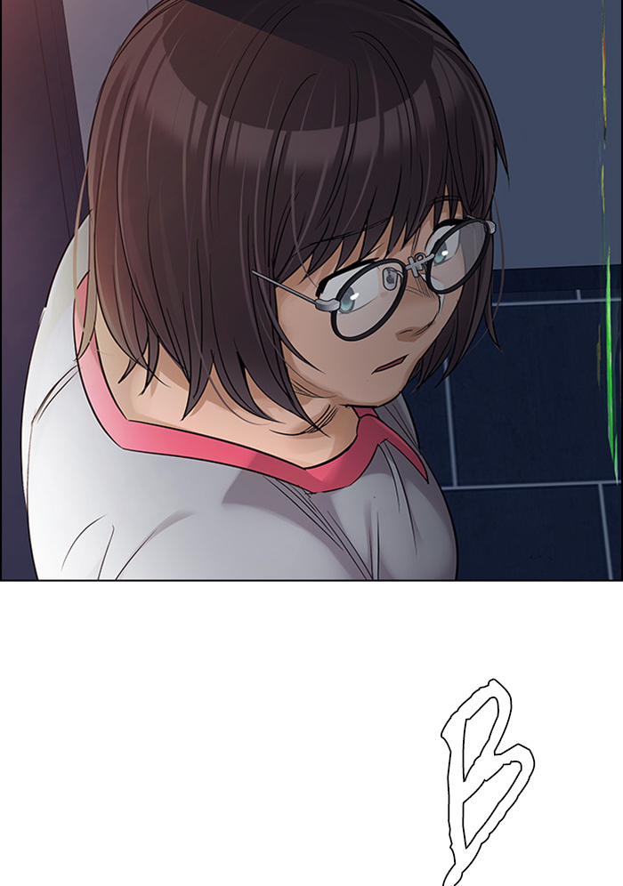 dice - Chapter: 259