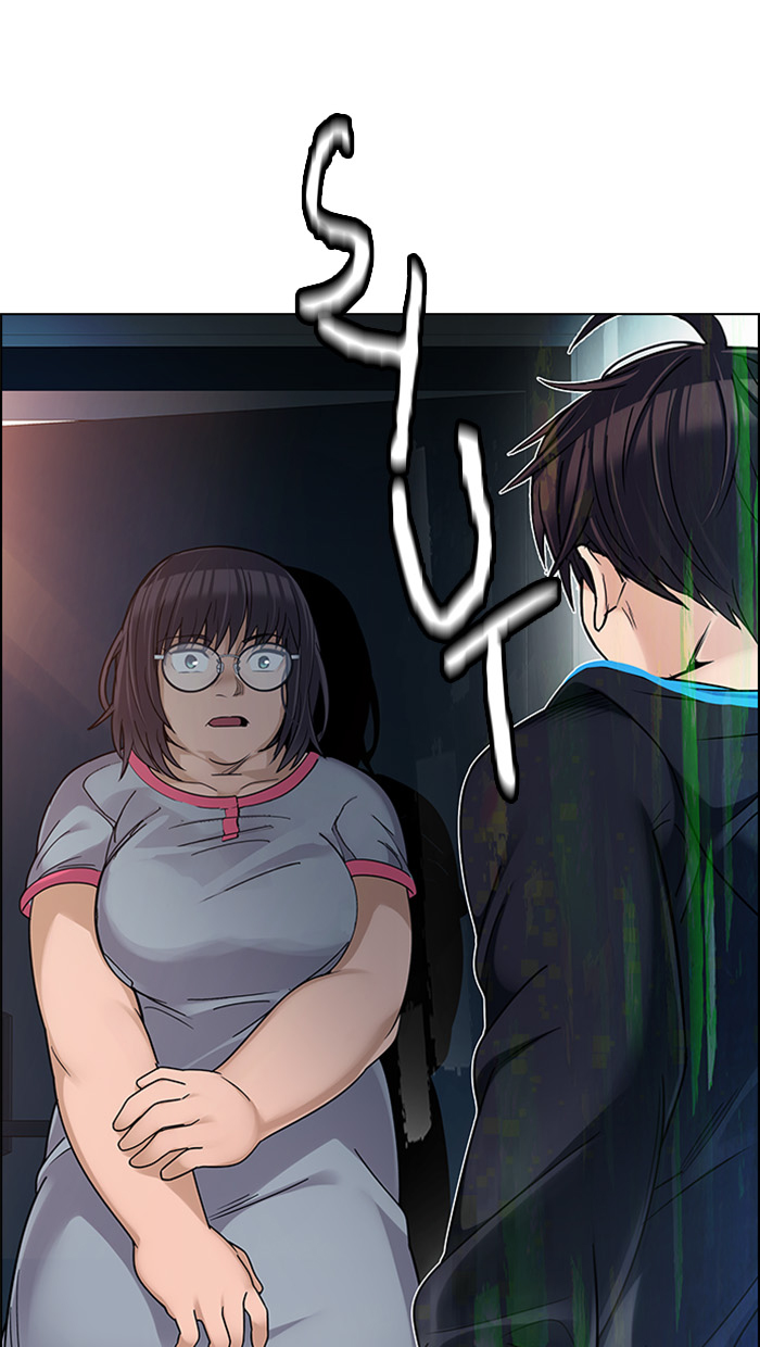 dice - Chapter: 259
